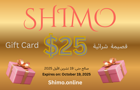 $25 gift card
